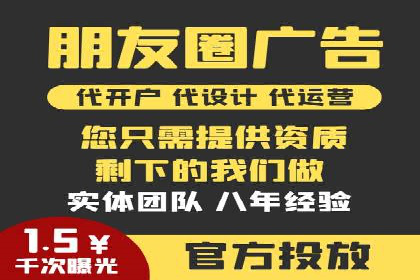 竞价SEM广告如何提高医疗行业咨询量