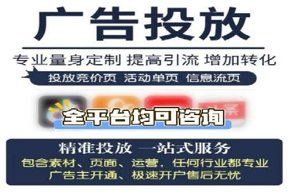 成功SEM竞价员的日常：案例与经验分享