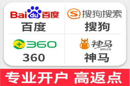 视频平台信息流广告的运营艺术